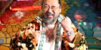 CLASSIC FUSION TAKASHI MURAKAMI SAPPHIRE RAINBOW