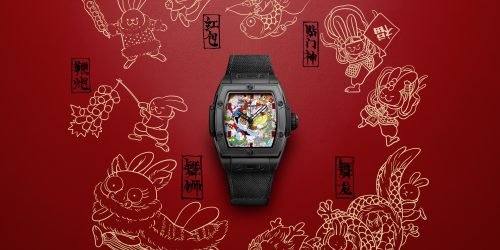 HUBLOT CELEBRATES THE YEAR OF THE RABBIT: “HAPPY 兔-GETHER (TO-GETHER)” © Copyright PLPG GLOBAL MEDIA 2023